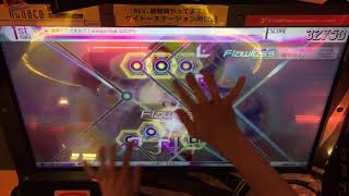 進捗どうですか？ UNLIMITED 100 FULL COMBO 【crossbeats REV SUNRISE】 [upl. by Ayerhs347]