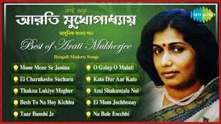 Best of Arati Mukherjee  Ei Mom Jochhonay  Bengali Songs Audio Jukebox  Arati Mukherjee Songs [upl. by Apostles]