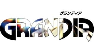 Grandia Music Extended  Battle 3 Ambushed [upl. by Gasperoni]