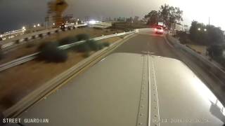 Maywood CA magnesium explosion from dashcam [upl. by Nahsin648]