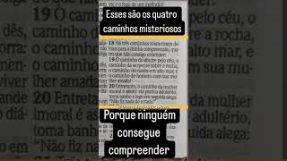 Esses são os quatro caminhos Misteriosos 😱 biblia versiculo bibliasagrada viral shorts [upl. by Almena319]