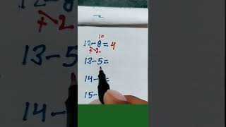 New technique of subtraction💯🥰❤️🧠💯 maths subtraction mathstricks multiplication foryou [upl. by Giordano]