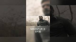 MIRZAPUR S2  EP 10 trending shortvideo viralvideo munnabhaiya mirzapur webseries [upl. by Alodee]