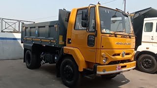 Ashok Leyland 1415TE Ecomet Star  BS6 P2  7Cum  6Wheel tipper  Detailed Tamil Review [upl. by Fairbanks]