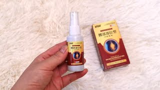 Lumbar Pain Relief Herbal Spray Review  Does It Really Work [upl. by Col]