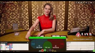 Baccarat Controlled Squeeze  Evolution Gaming [upl. by Maida]