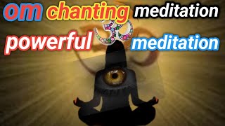 Om mantra chanting l Om mantra meditation l Om m Meditation Mantra l Mantra l Om [upl. by Salkin]