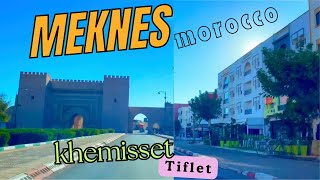 Driving from Tiflet to Khemisset to Meknes Morocco 🇲🇦  person walking [upl. by Aisyat810]