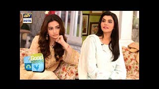 Sana Javed answers the milliondollar question  ARY Digital Show [upl. by Nogas988]