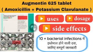 Augmentin 625 duo tablet  Amoxicillin amp Potassium Clavulanate tablet amoxicillin antibiotics [upl. by Trebled]