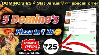 5 Dominos pizza ₹25 में🎉🍕🤯Dominos pizza offerDominos pizza offers for todaydominos coupon code [upl. by Sido622]