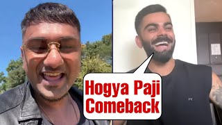 Virat Kohli Reaction On Kalaastar And Call Honey Singh After Song [upl. by Bohaty]