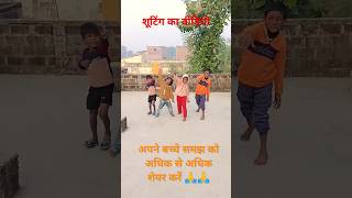 Ka Dil banal rahe sonma youtubeshorts shots viralreels trending reels ytshort dance reels [upl. by Max]