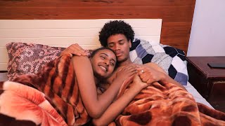 እህቱን ያስረገዘው ወጣት መጨረሻ II Ethiopian film II Amharic Movie 2024 ፌርማታ ቲዩብ II fermata tube II [upl. by Serg]