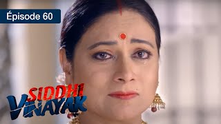 Siddhi Vinayak  EP 60  La danse de lamour  série en français  HD [upl. by Doane575]