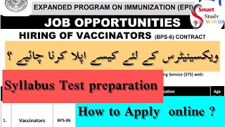 how to apply in vaccinator jobs 2024 STS vaccinator jobs  vaccinators jobs me kese apply kren [upl. by Jarvis252]