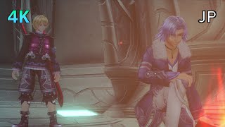 4K Xenoblade Chronicles DE Cutscene 090 – Night at Ose Tower – JAPANESE [upl. by Corella]