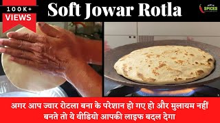 Jowar Paratha  How To Make Jowar Paratha Recipe Healthy Gluten Free Recipes  ज्वार का पराठा [upl. by Enniroc854]