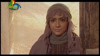 Hazrat Owais Qarni AR  Part 02 Islamic Movie in Urdu [upl. by Leunam]