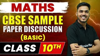 MATHS BASIC  CBSE SAMPLE PAPER DISCUSSION 2023  CLASS X BOARDS [upl. by Kcajyllib]