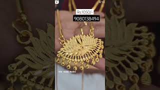 Beautiful one gram gold dollar chain colection 9080138494whatsappshortsvideoviralonlineshopping [upl. by Valera]