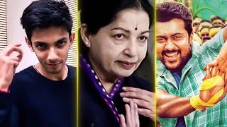 SODAKKU Controversy quotIf Amma was alive Anirudh wouldnt make such songsquot  AIADMK Sathish  MT 122 [upl. by Auohc484]