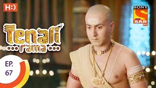 Tenali Rama  तेनाली रामा  Ep 67  10th October 2017 [upl. by Attenov]