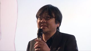 Mamoru Hosoda  Miraï ma petite sœur  Mirai Paris premiere UGC Les Halles 8112018 [upl. by Ahsieyt]