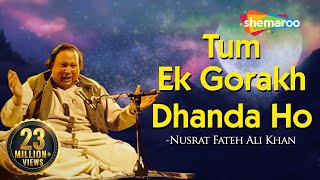 Qawwali  Tum Ek Gorakh Dhanda Ho with Lyrics  Nusrat Fateh Ali Khan  Best Qawwali 2023  Sajda [upl. by Yasmar]