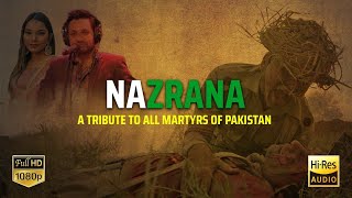 Nazrana  Defence amp Martyrs’ Day 2022  23 Nov 2022  ISPR [upl. by Annerol]