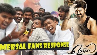 Mersal Fans Response  Actor Vijay Birthday Celebrations 2017  Hardcore Thalapathy Fans Chennai [upl. by Roberta]