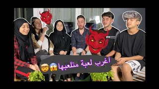 لعبه الشيطان والملائكه مع فريق نور مار 😱😂 [upl. by Eidna178]