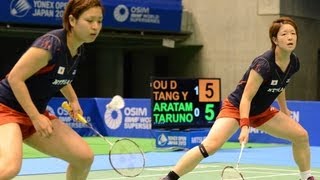 新玉美郷･樽野恵JPN vs Dongni Ou･Yuanting TangCHN [upl. by Odnomor344]