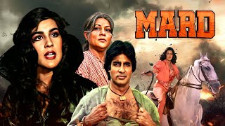 Mard Hindi Full Movie  Amitabh Bachchan  Amrita Singh  Nirupa Roy  80s Evergreen Classic Film [upl. by Sitoel]