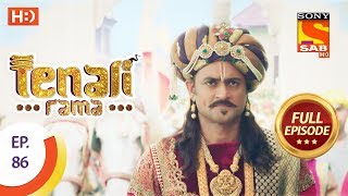 Tenali Rama  तेनाली रामा  Ep 86  Full Episode  3rd November 2017 [upl. by Reyotal813]