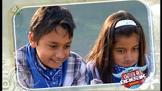 CBBC Gimme a Break  Series 3 Episode 1  Trivedi Family 2011 [upl. by Gentes]