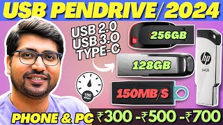 Best Pendrive 2024🔥Best Pendrive For Windows amp MAC🔥Best USB Pendrive 2024🔥Best Pendrive Under 500 [upl. by Amorette]