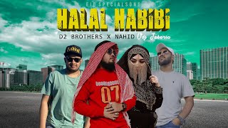 Halal Habibi  D2 BROTHERS X NAHID  VDJ Jakaria  Official Music Video  Sylhety Rap Song 2020 [upl. by Aivun]