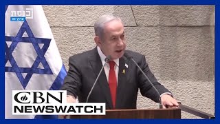 Netanyahu ‘If Israel Does Not Win You’re Next’  CBN NewsWatch  January 25 2024 [upl. by Boot40]