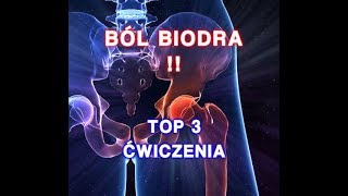 BÓL BIODRA  TOP 3 Ćwiczenia  zwyrodnienie biodra [upl. by Mercedes87]