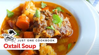 How To Make Pressure Cooker Oxtail Soup Recipe オックステールスープの作り方 圧力鍋 レシピ [upl. by Mike465]