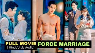 🔥😈Mafia CEO vs Cute Girl New Chinese Contract Marriage Drama Explained In Hindi💖Cdrama🌼 [upl. by Scrivings100]