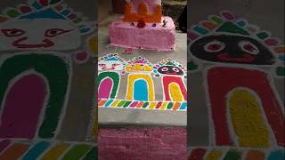 Pachaka rangolijagannath🙏🙏 shortvideo tendingviralshort [upl. by Nnairahs]