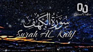 18 SURAH AL KAHF سورة الكهف  THIS ATTRACTIVE VOICE WILL TOUCH YOUR HEART  Quran Online Video [upl. by Ocsecnarf]