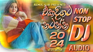 2024 New Dj Nonstop  New Sinhala Songs Dj Nonstop  Dance Dj Nonstop 2024  Remix hub dj nonstop [upl. by Htebasyle]