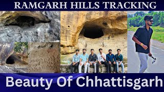 Exploring Cg Historical Place Jogimara Caves❗️Ramgarh Hills❗️36Garhiya Or Nature❗️ [upl. by Stillman206]