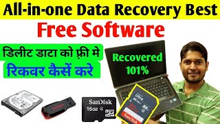 How to recover deletedcorruptedformatted data from USB and SD card in 2023 Free amp Simple iBoysoft [upl. by Goggin945]