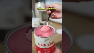 Llamito ผงส้มสีเลือด Blood Orange Powder [upl. by Gerk]