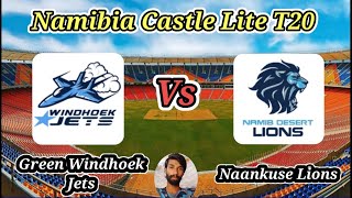 Green Windhoek Jets vs Naankuse Lions  Match 1  Namibia Castle Lite T20 Franchise [upl. by Li]