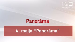 4 maija quotPanorāmaquot [upl. by Souza]